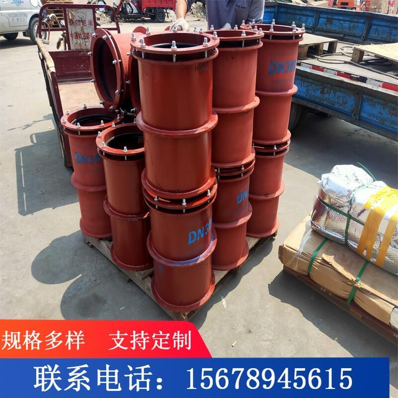 A型柔性防水套管锦百达刚性套管大口径性能解析