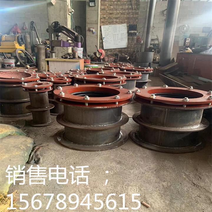 碳钢防水套管DN43密闭盒焊接刚性探讨