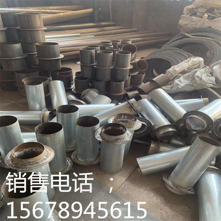 碳钢防水套管DN43密闭盒焊接刚性探讨