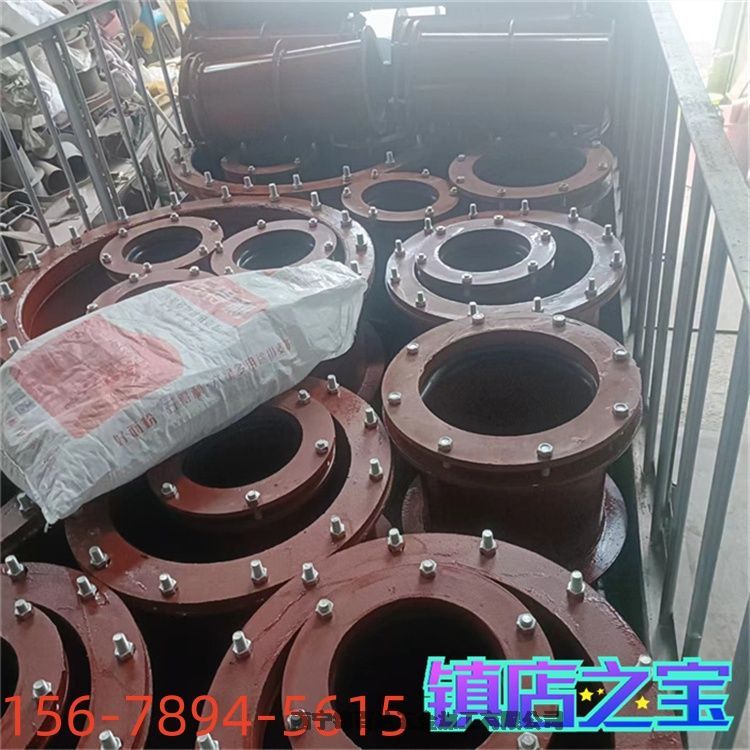 ַ̼ˮ׹DN43ܱպкӸ̽