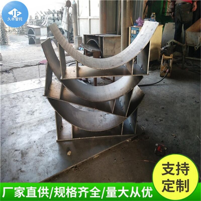 ˨ܼ(֧),˫˨ܼ,׼˫˨