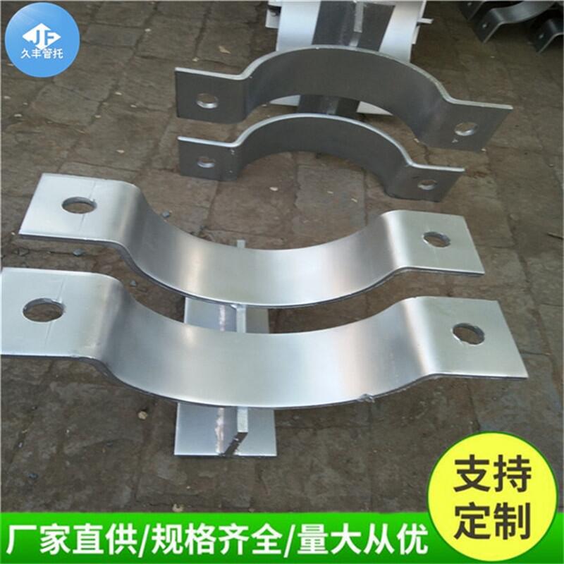 镀锌J9双螺栓管夹供销、轻型双螺栓管夹哪里便宜