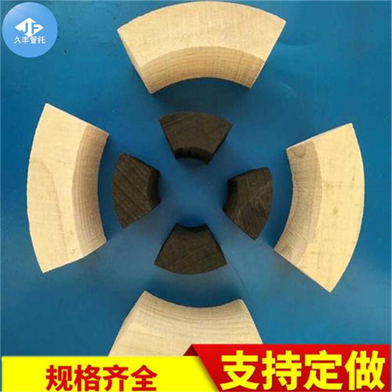 红松木保冷空调木托