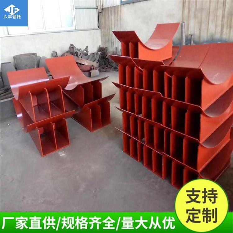 红松木保冷空调木托