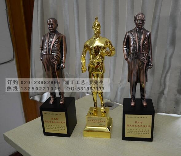 ݽ ղӽ  񽱱 ³ཱ  Сͭ񽱱 