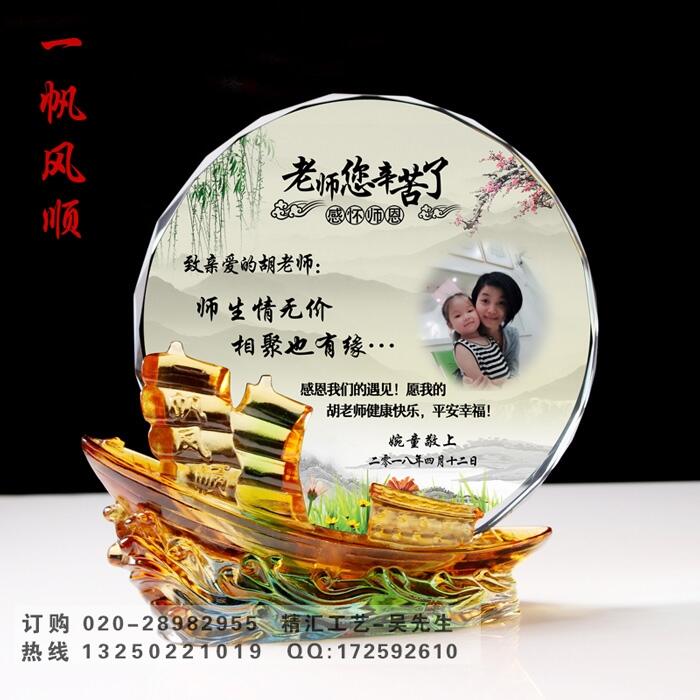 ֣ԱƷ ϿԱƷ ɽԱƷ Ƴ 