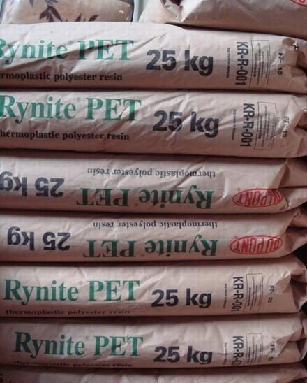һֹӦ PET Rynite FR530 NC010Ű