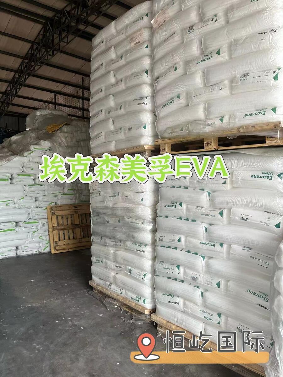 ֻӦ EVA Ultra UL05540EH2 ɭ