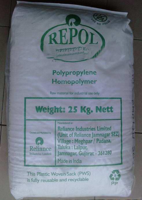 PP REPOL H110MA ӡų  עܼ ͸