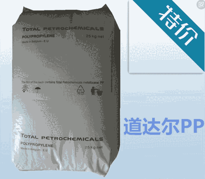 PP PPC7712 עܳ  ߿ Ӳװ ܵ