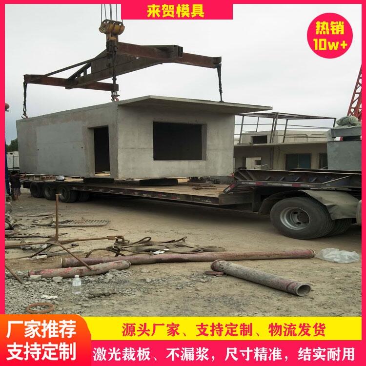 Ԥˮʽģ Ԥˮʽģ º ˮӷģ Ӧ