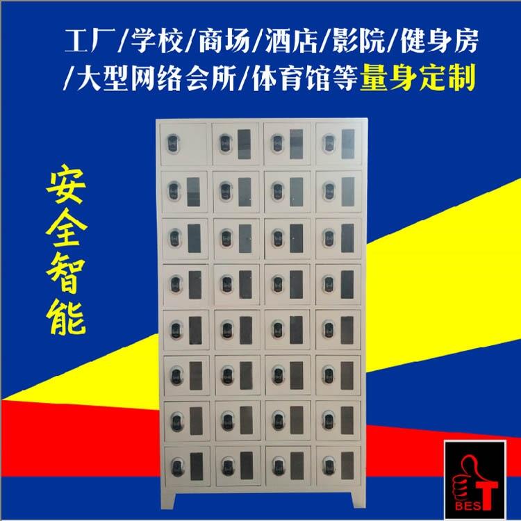 ҶƼɵֻŹɳ32λֻŹ