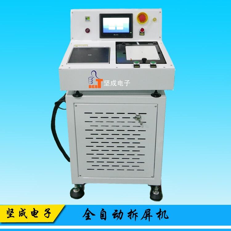 ؼɵȫԶBES-CP1Dƻֻάר