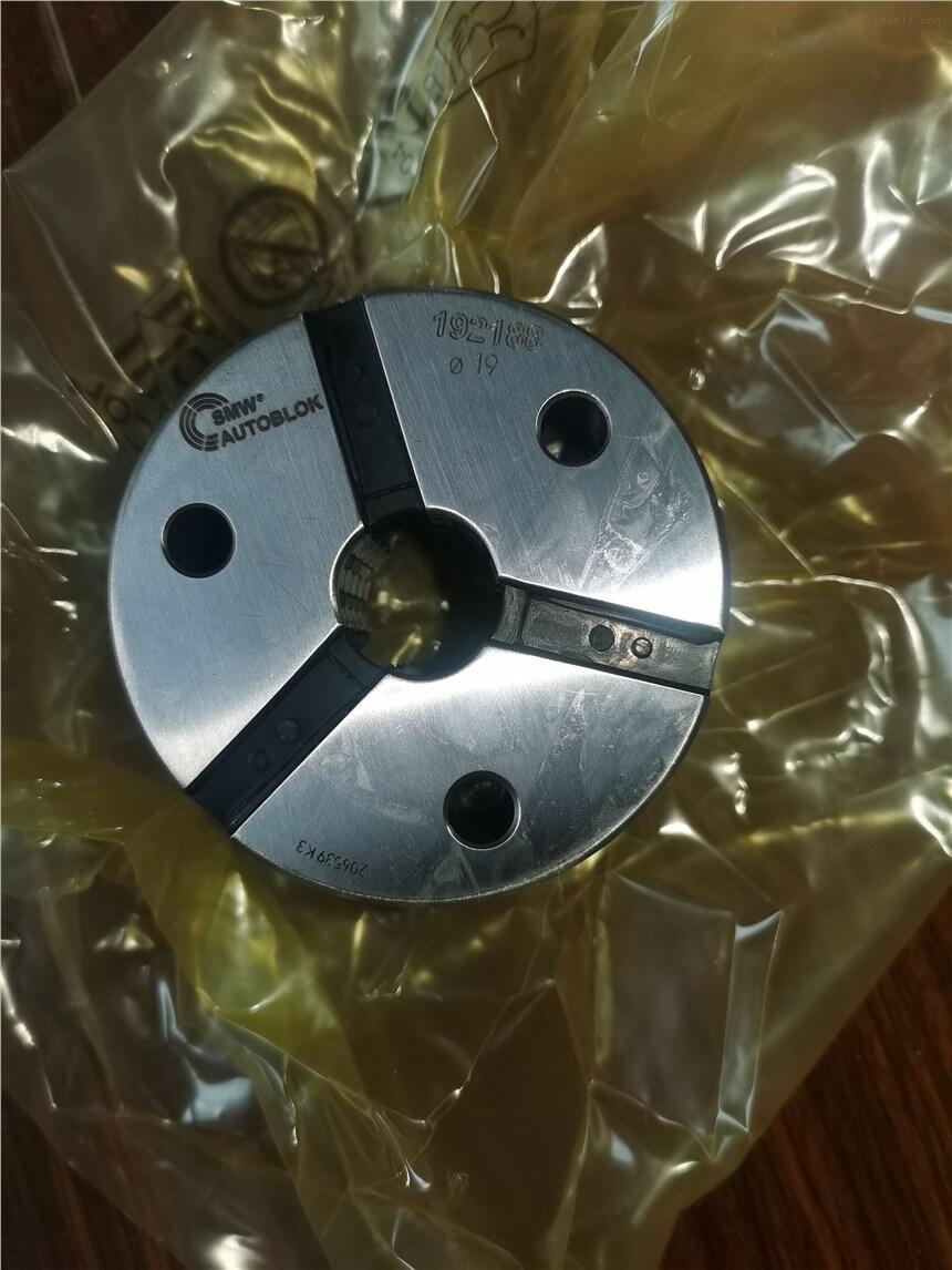 4֮SMWSIN-S175 77093117