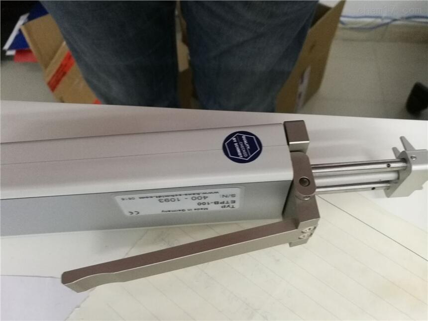 SIBREƶUSB3-III-1250/6