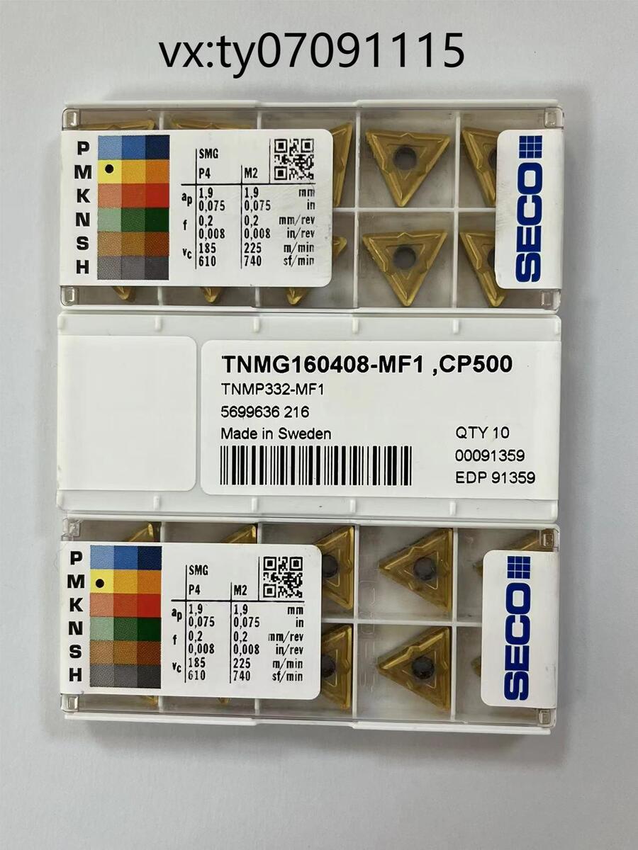 ¹-SECOɽ,೵ߣϳߣ׼ӹ