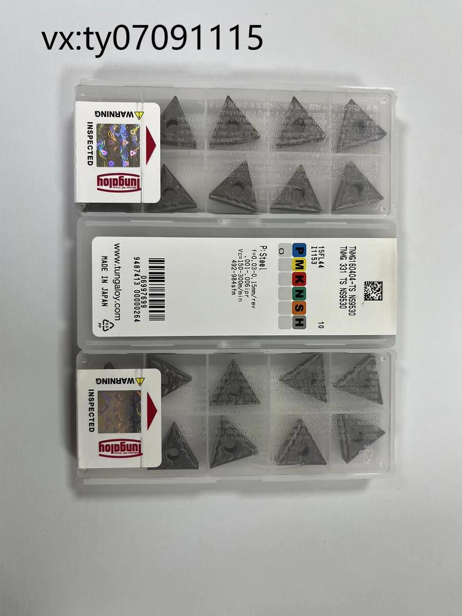 ձ=֥,ֱ̨ϳ ,Բϳ ,ƽϳ			