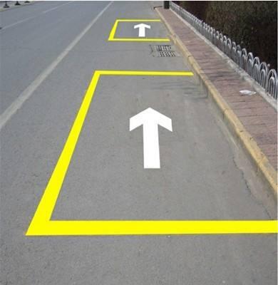 荆州公安县划线漆,道路标线漆