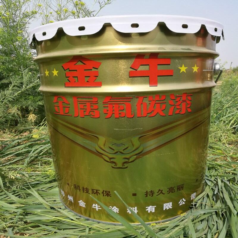 鹤庆县抗紫外线油漆 金属氟碳漆