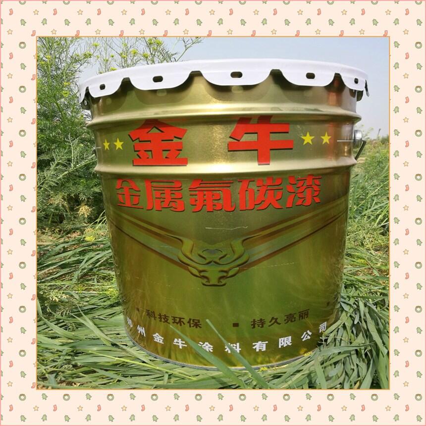 灵寿县抗紫外线面漆 氟碳金属漆