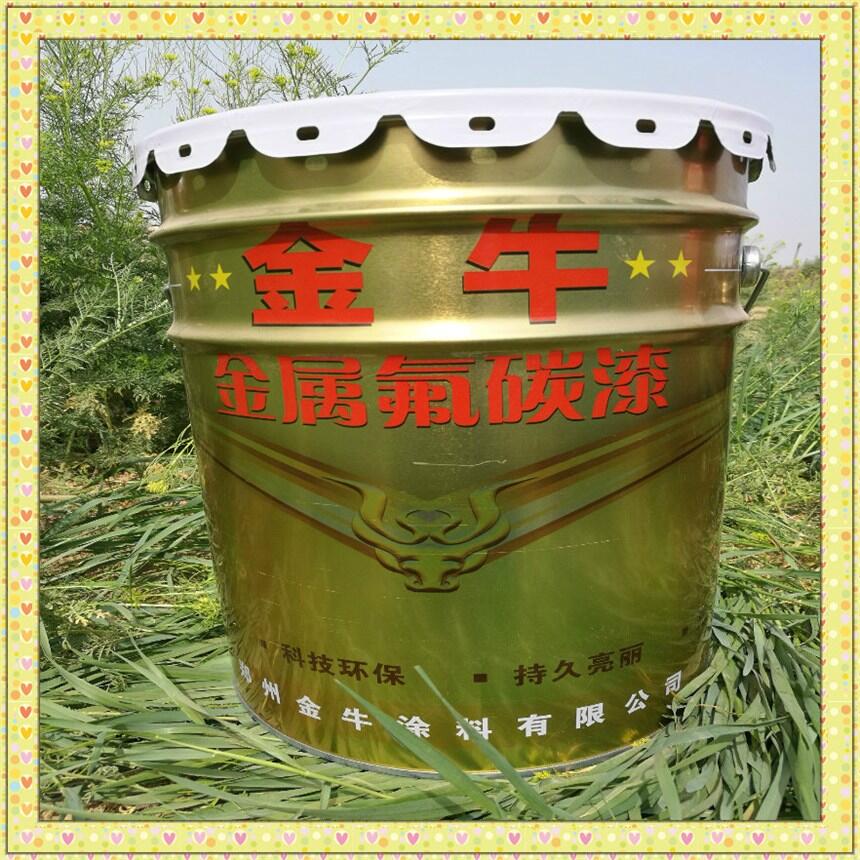 南乐县钢构氟碳面漆 金属氟碳漆