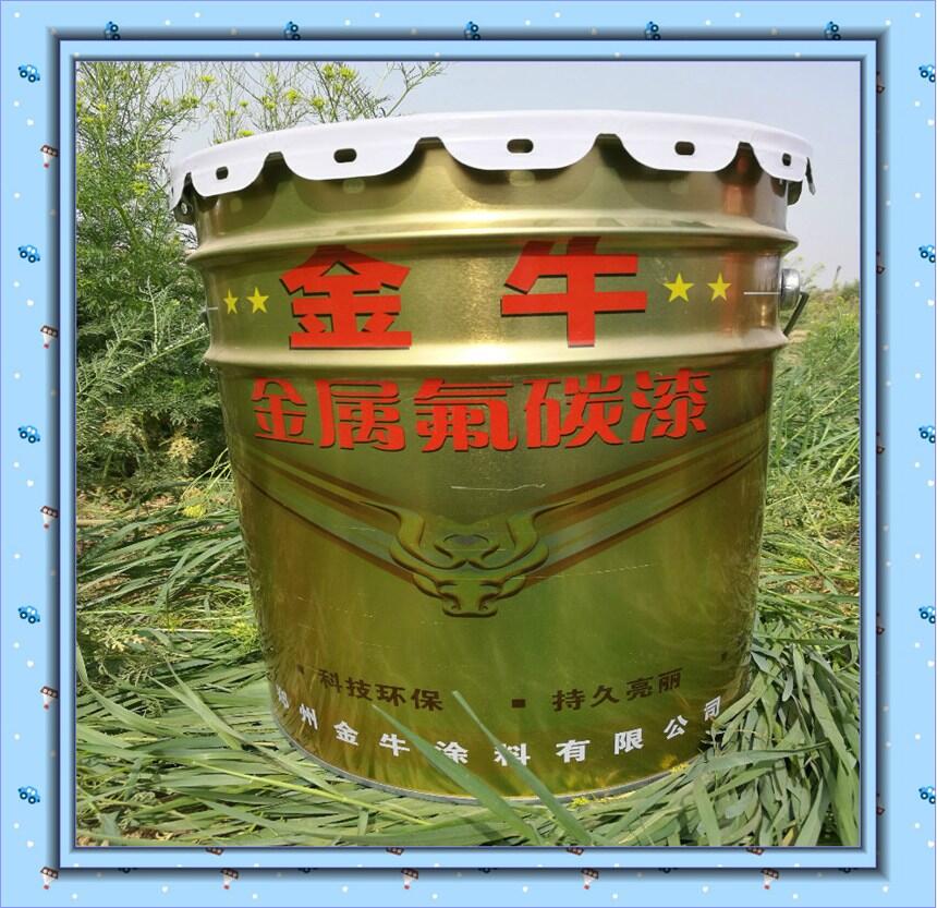 南乐县钢构氟碳面漆 金属氟碳漆