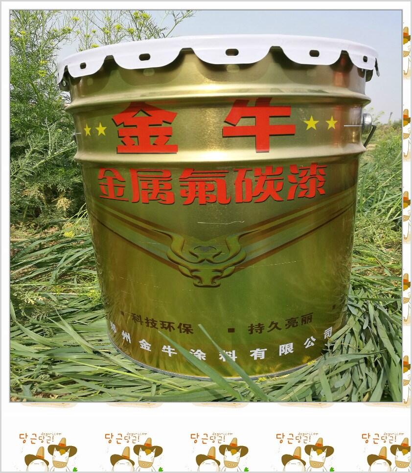 特克斯县钢构氟碳面漆 氟碳漆