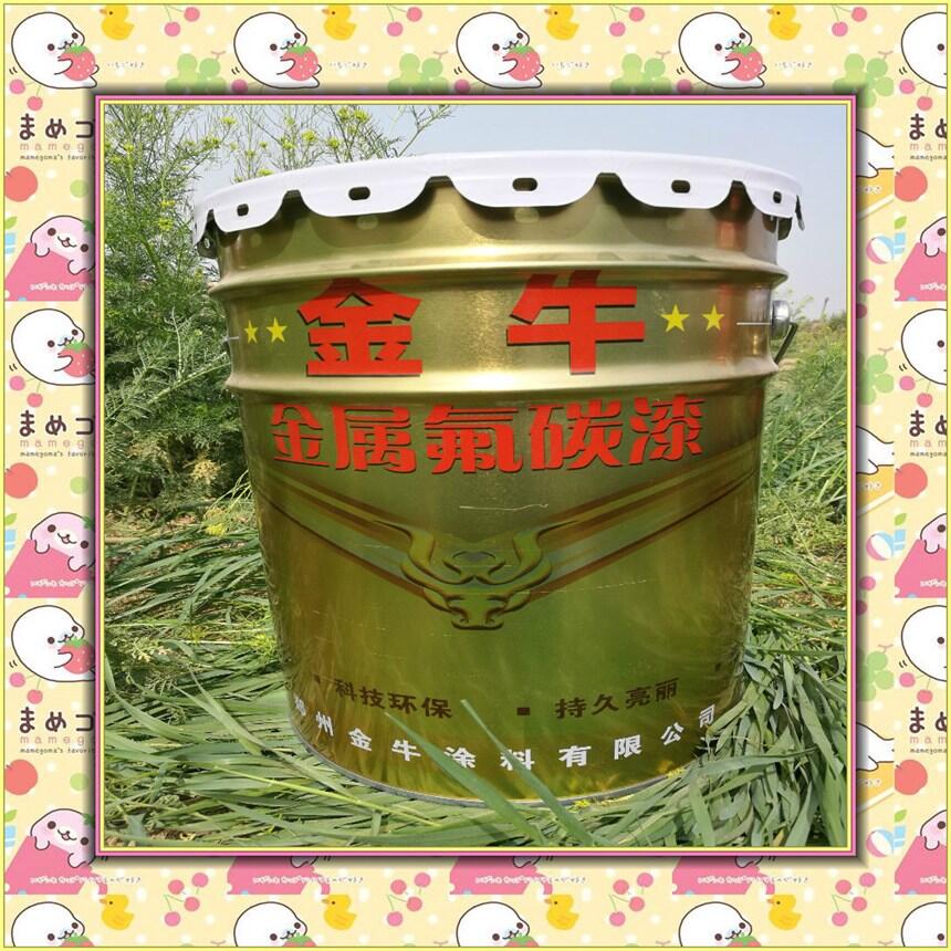 南乐县钢构氟碳面漆 金属氟碳漆