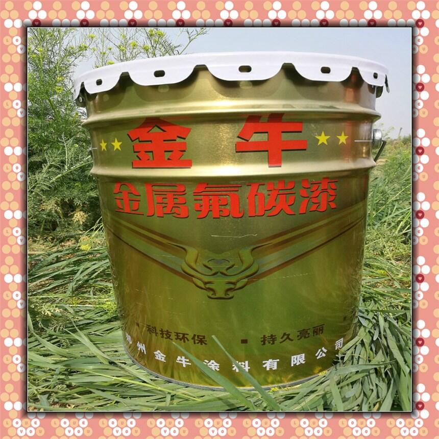 鹤庆县抗紫外线油漆 金属氟碳漆