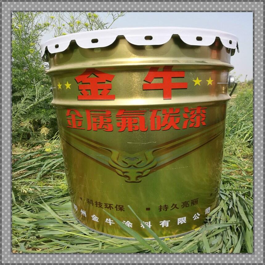 灵寿县抗紫外线面漆 氟碳金属漆