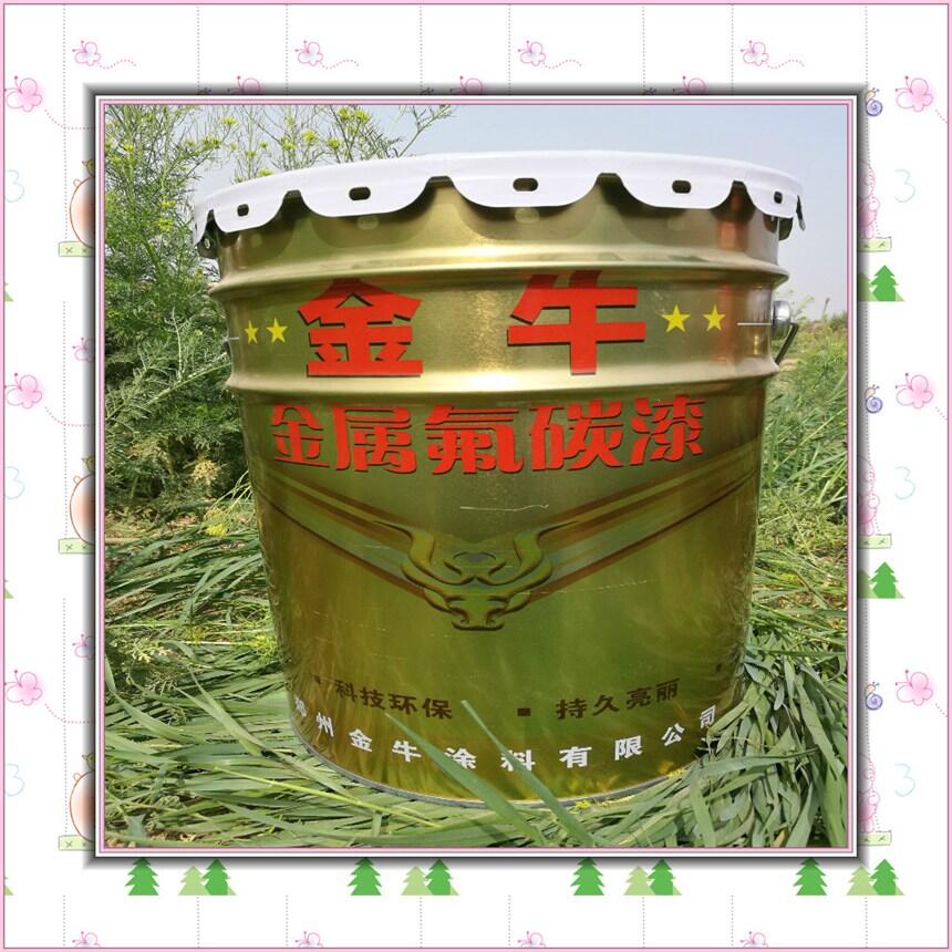 南乐县钢构氟碳面漆 金属氟碳漆