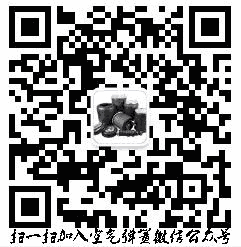 EB-145-100 EB-165-125 EB-215-155 豸˫ʽ׿