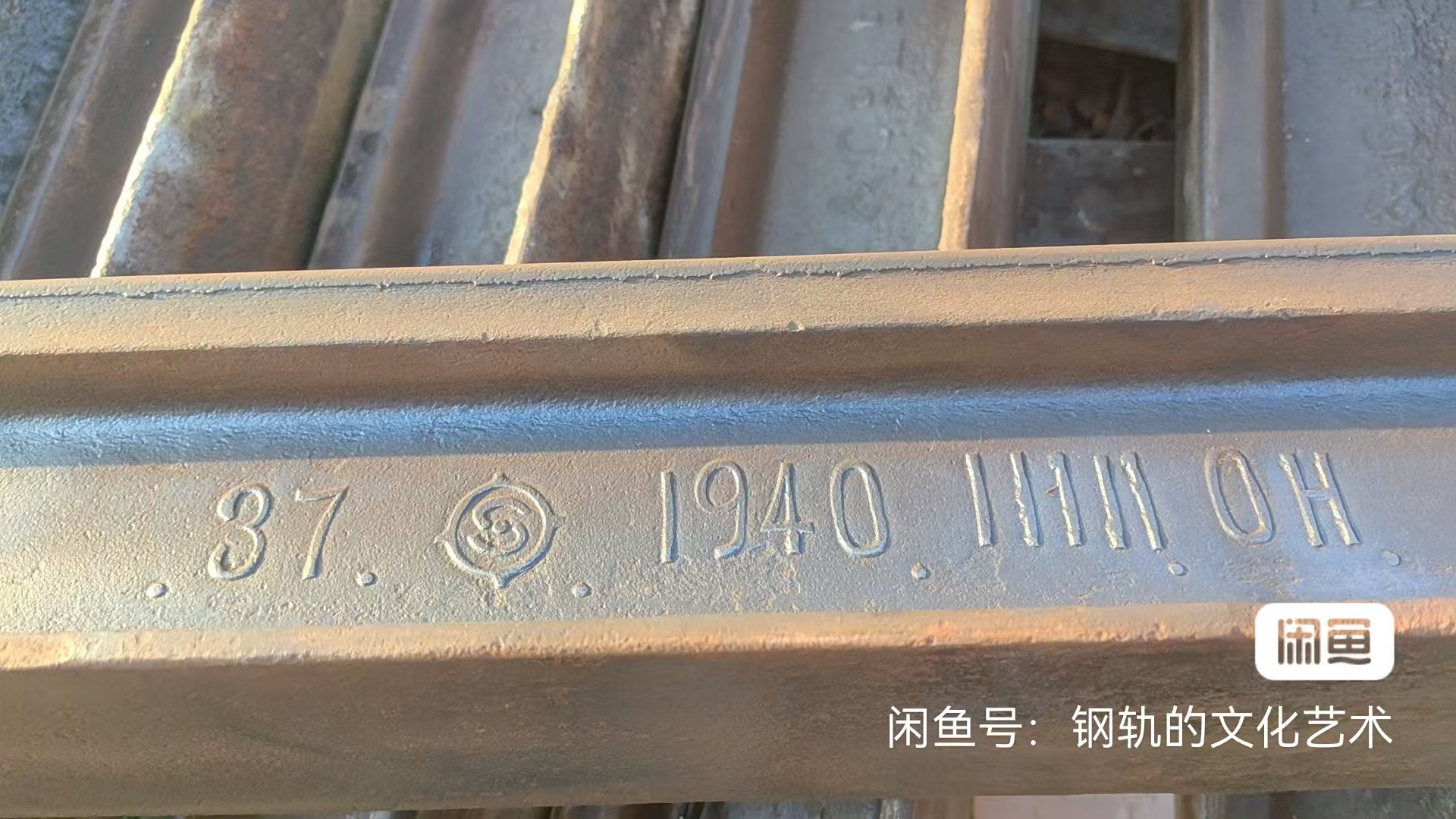 【蒸湘】二手90吨焦化厂起重机收购