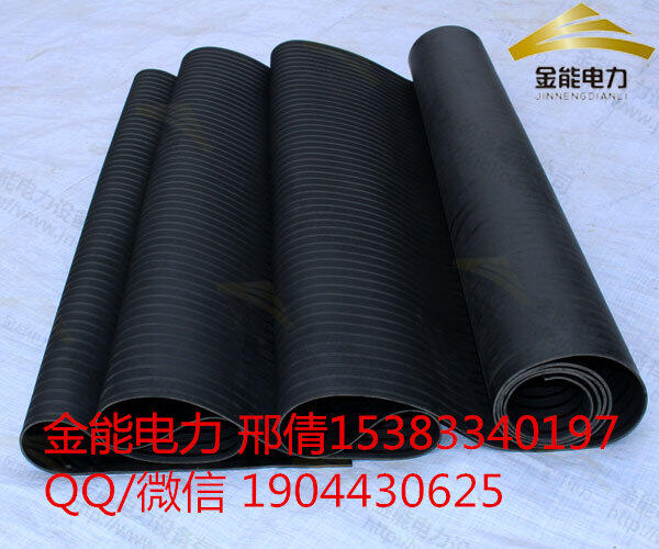 Ӧɶ8mmԵ ̨ݷԵ泧ֱ