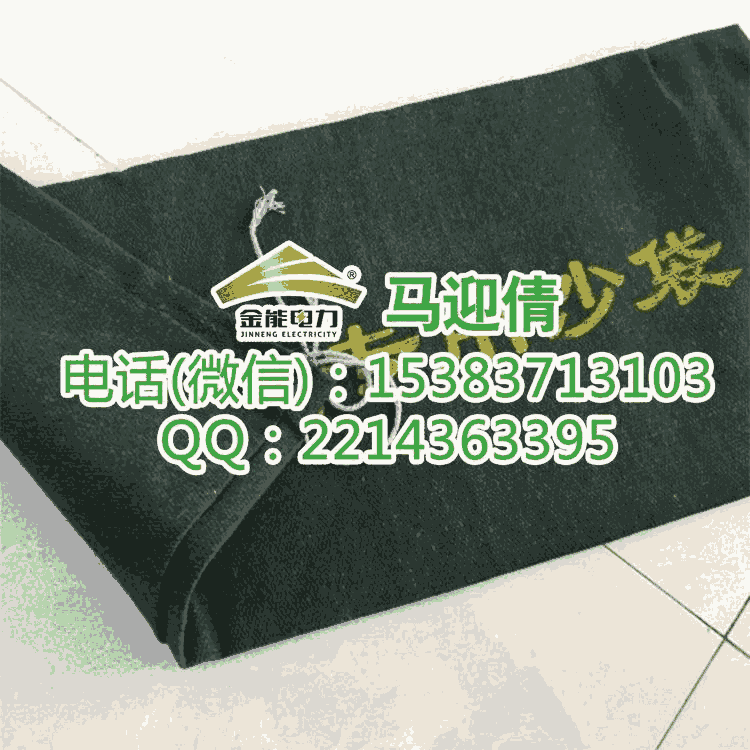 ʯׯרɳר÷ˮɳͼƬ