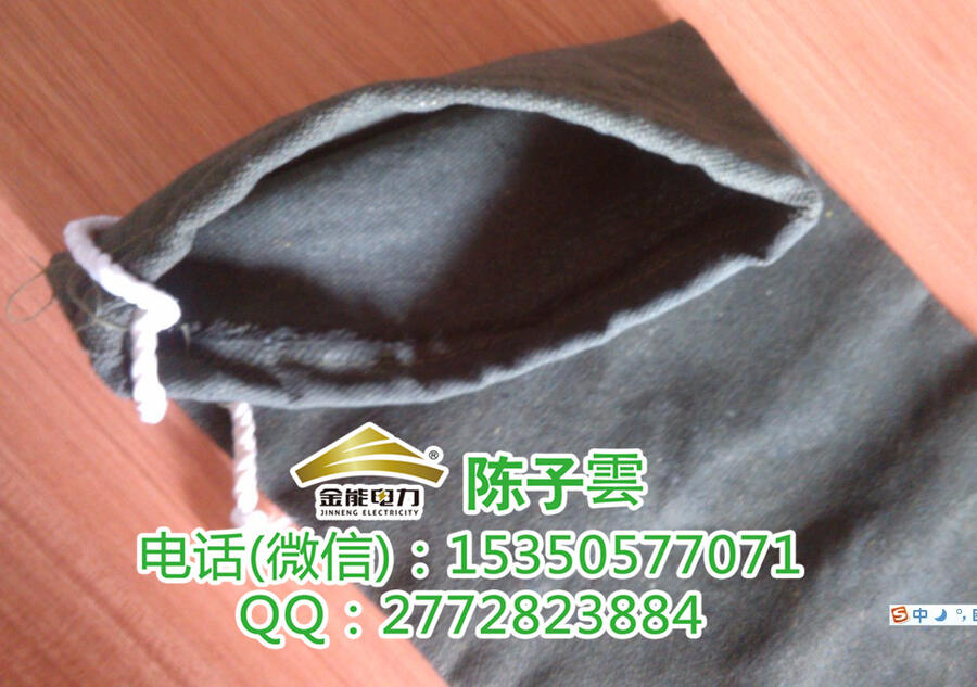 ӦˮʹʹãѴɳ۸ˮʹ