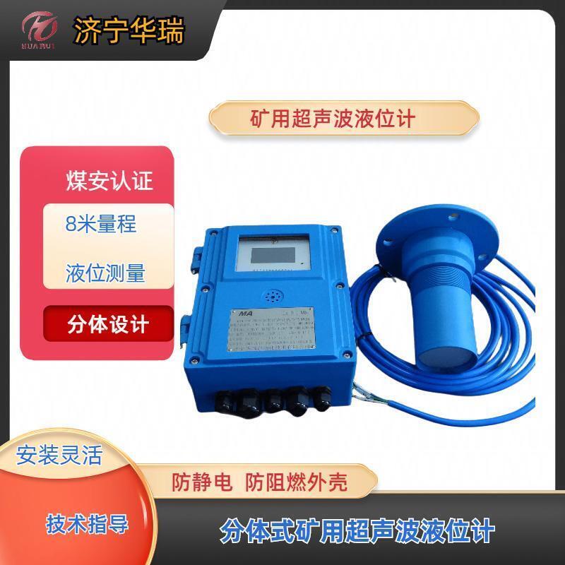 GUC8(A)ñˮλƷҺλLCDʾǽӴʽ   