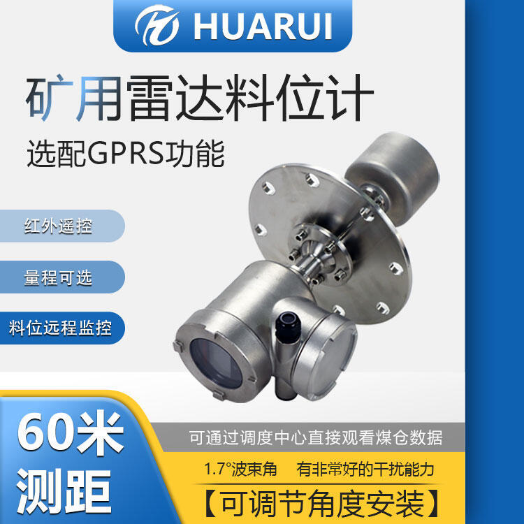 GUL60ñλƸƵ״λǽӴʽúλ 