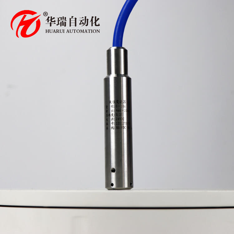 GUY10(A)ͶʽҺλ ±÷ˮ ⱨ