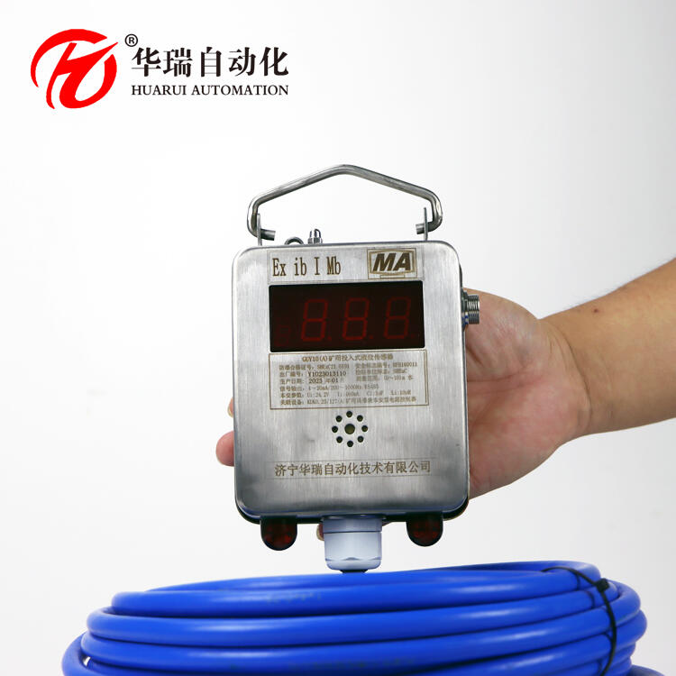 ñҺλͶʽҺλˮλʵʱʽҺʾ