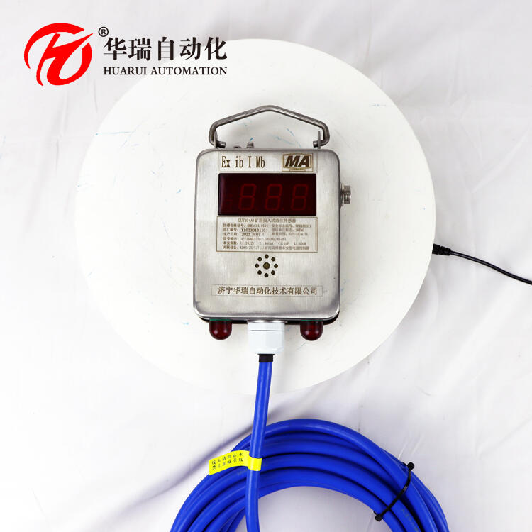 ͶʽҺλˮҺλʵʱݴú