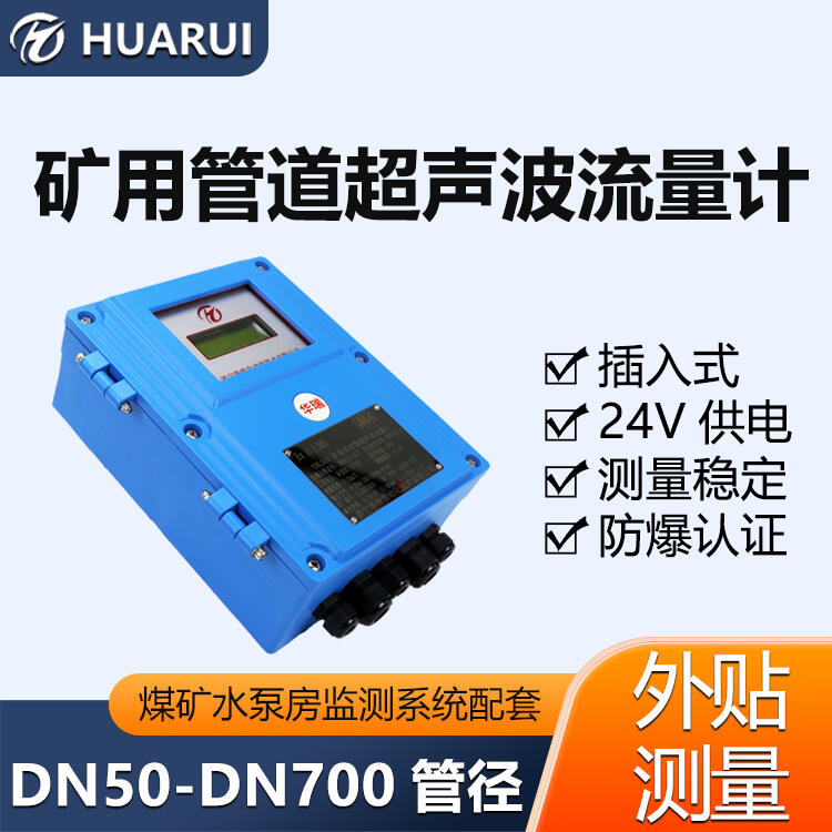 YHL500ó ܵʽ ʱⱨ