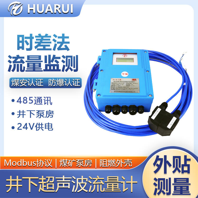 YHL500ʽ ñͳ ھͣװ