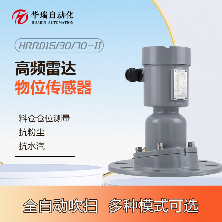 糧͸·״λ޽ӴŸƵһʽװ״λλ