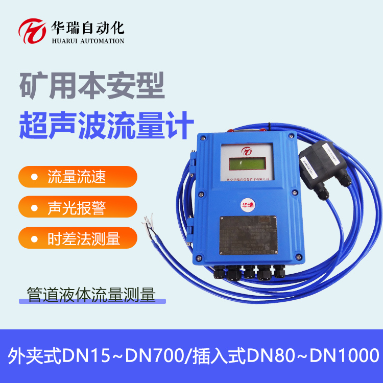 ñбڹʽú֤ͣñͳYHL500