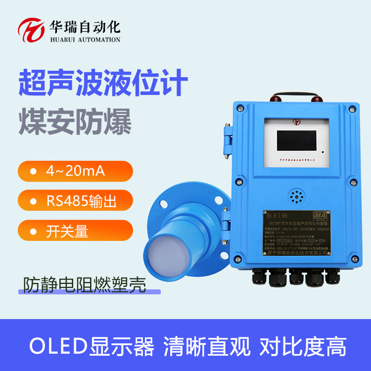 óҺλƷ尲װߵͱú֤ͳҺλ