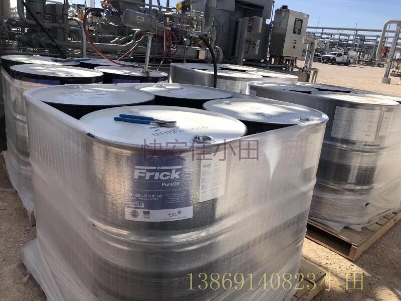 灌云RWFII134单螺杆压缩机维修