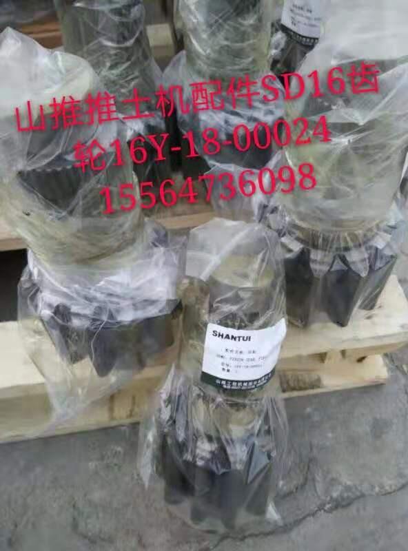 ػɽĴǽװ156-40-02000˹ùWA600-3