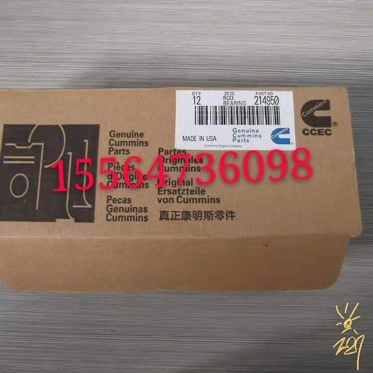 ػݹӦС423-819-1210ٹھ ӽ𸲸Ǽױ 23B-70-51560