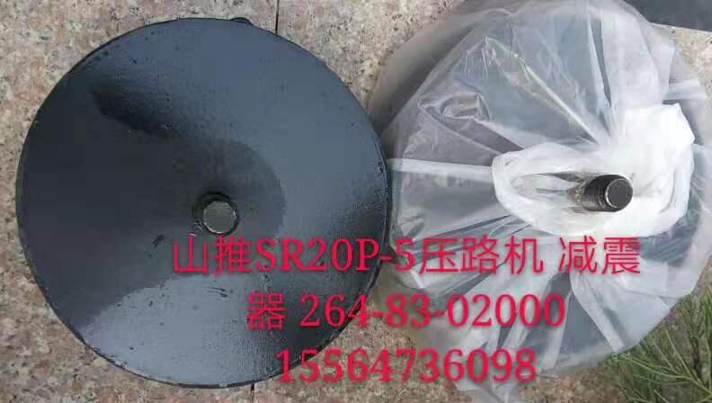 ػС380-3708-2L-00951Һѹȫ豸Ч